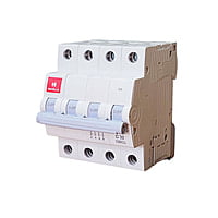 Havells PVC Plastic 32A MCB FP C Curve (White) Havells PVC Plastic 32A MCB FP C Curve (White)