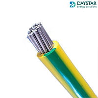 Aluminium Earthing cable yellow Aluminium Earthing cable yellow
