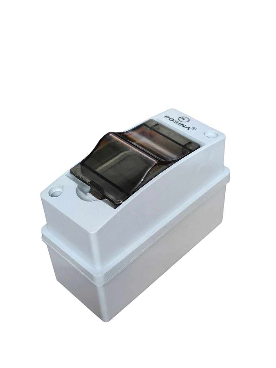 2-Way MCB Box (UV Pro)