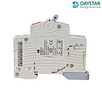 Havells PVC Plastic 63A MCB FP C Curve (White) Havells PVC Plastic 63A MCB FP C Curve (White)